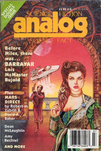 Analog July 1991